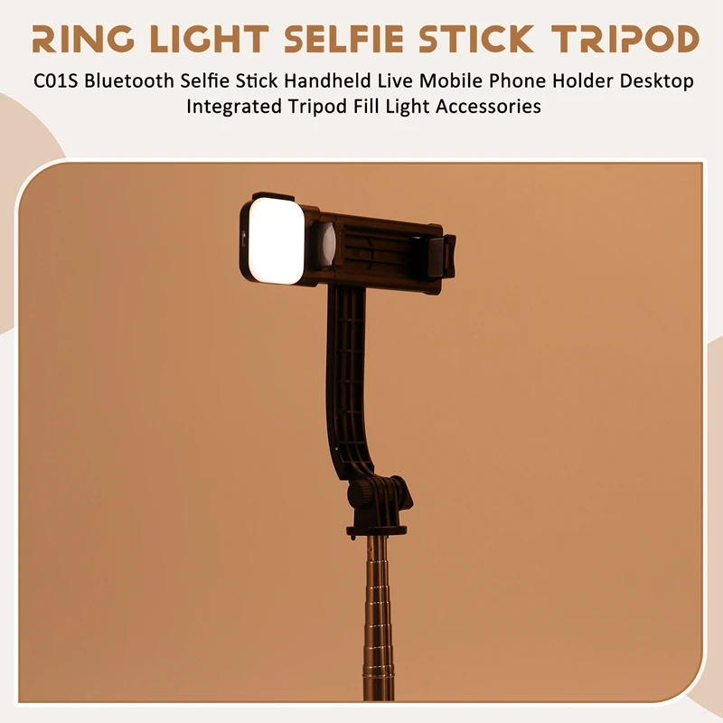 C01S บลูทูธ Selfie Stick มือถือ Live ผู้ถือโทรศัพท์มือถือเดสก์ท็อปแบบบูรณาการขาตั้งกล้องเติมแสงอุปกรณ์เสริม