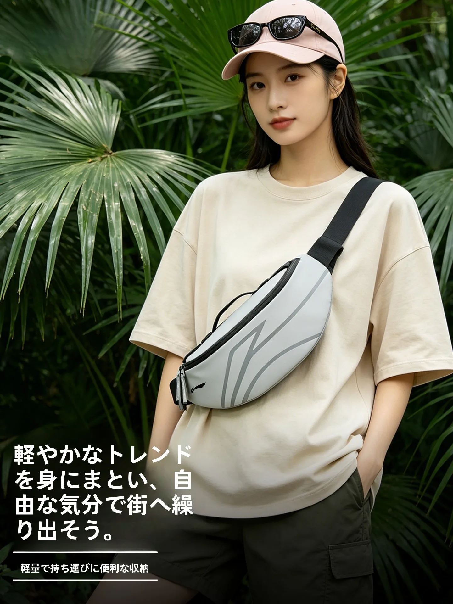 レディース-クロスボディバッグ-軽量-アウトドア-スポーツ-ウエストパック-防水-ハイキング-登山-多用途-シングルショルダーバッグ
