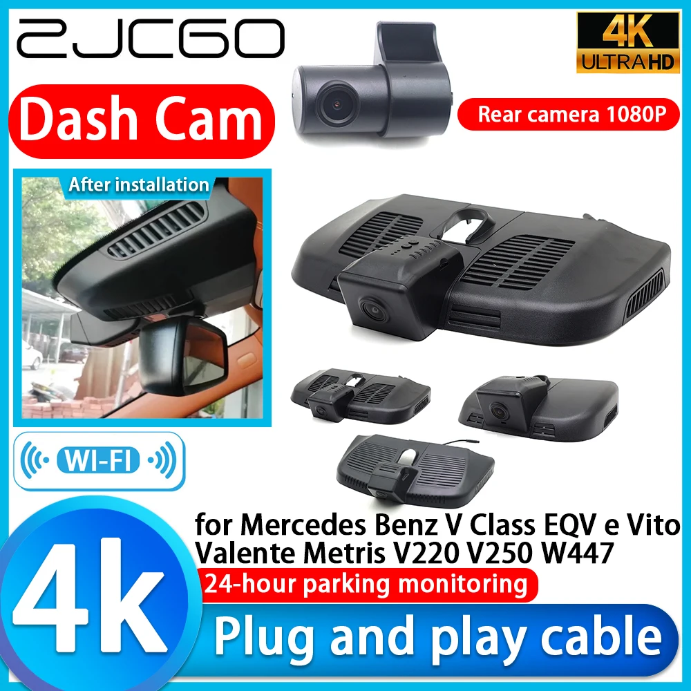 Cámara de salpicadero DVR 4K para Mercedes Benz Clase V EQV e Vito Valente Metris V220 V250 W447, cámara para coche con lente Sony, monitor y grabadora de vídeo