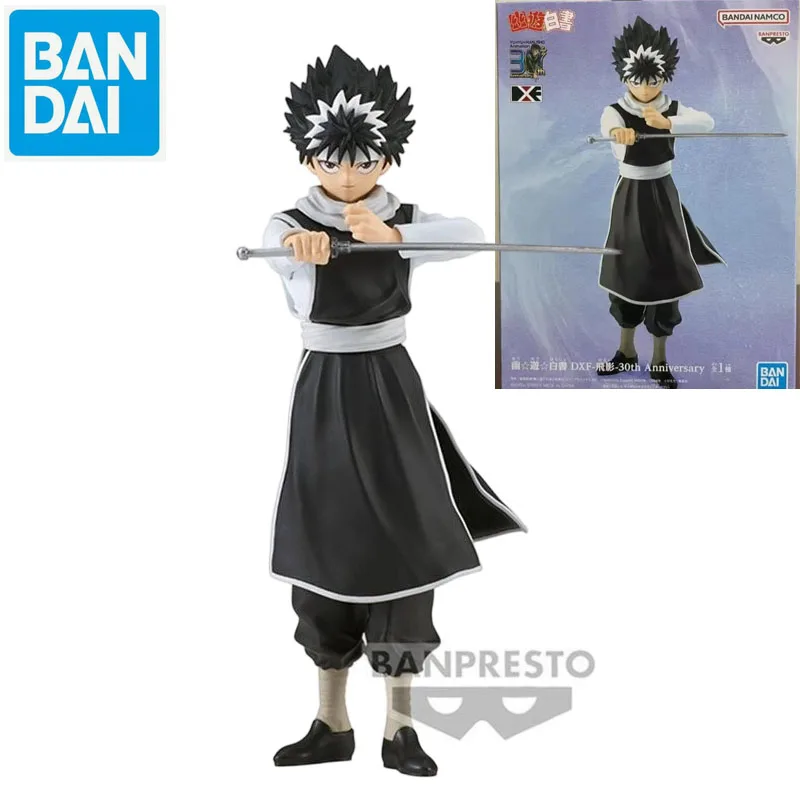 

Оригинальная фигурка Bandai DXF YuYu Hakusho Хейи, 30-летие, коллекционная, из ПВХ, аниме, модель, игрушка, подарок, 14 см