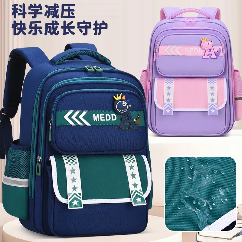 

Детский рюкзак с защитой позвоночника для мальчиков и девочек, стильный школьный ранец для начальной школы, эргономичный детский рюкзак