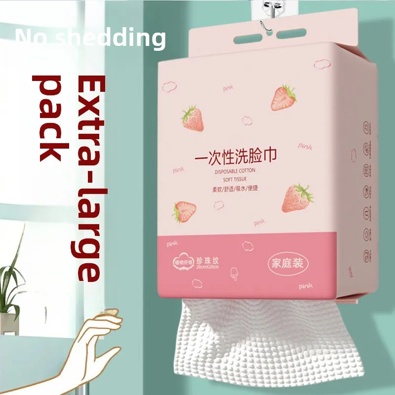 toalhas-descartaveis-espessas-de-parede-para-lavar-o-rosto-nao-de-algodao-toalhas-macias-para-salao-de-beleza-para-limpeza