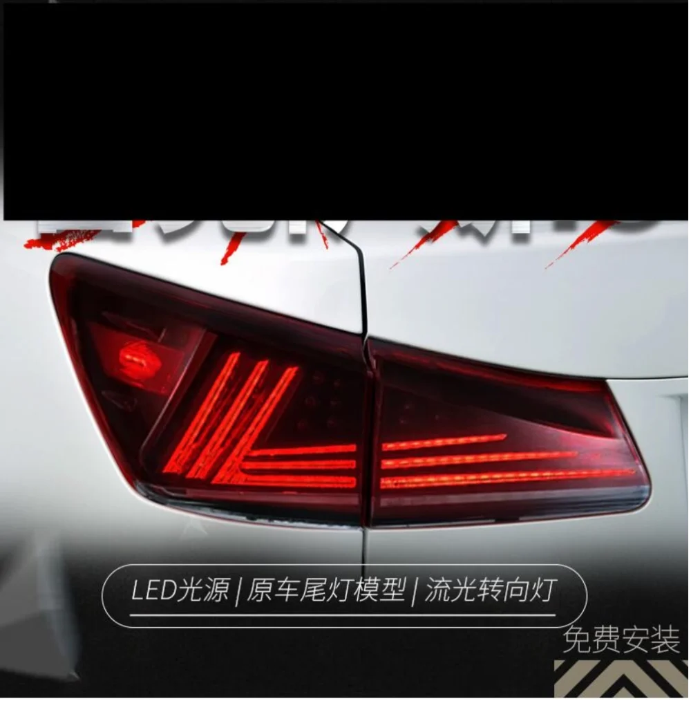

For Lexus IS250 IS300 Tail light Assembly rear lamp turn signal brake Reverse 2pcs