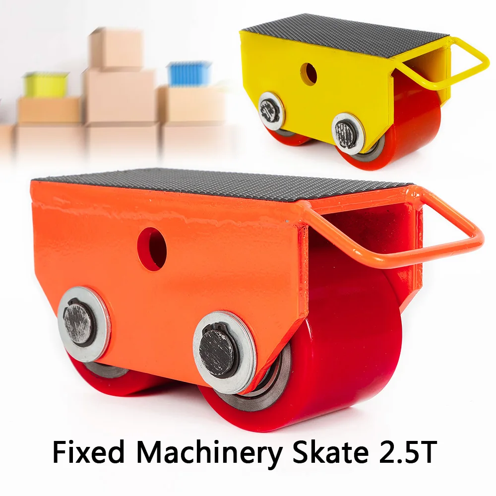 

2.5T Heavy Duty Hinery Mover Dolly Skate 2 Roller Wheel Cast Steel+PU Red/Yellow