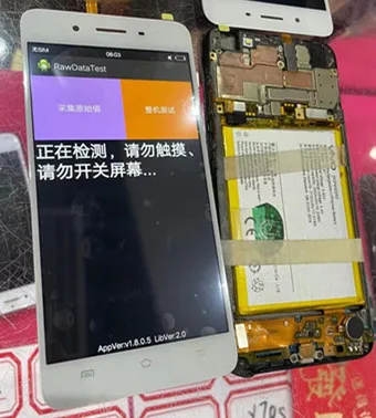 

100% протестированный белый для BBK vivo Y66 Y66L Y66A, полный ЖК-дисплей + замена дигитайзера сенсорного экрана в сборе