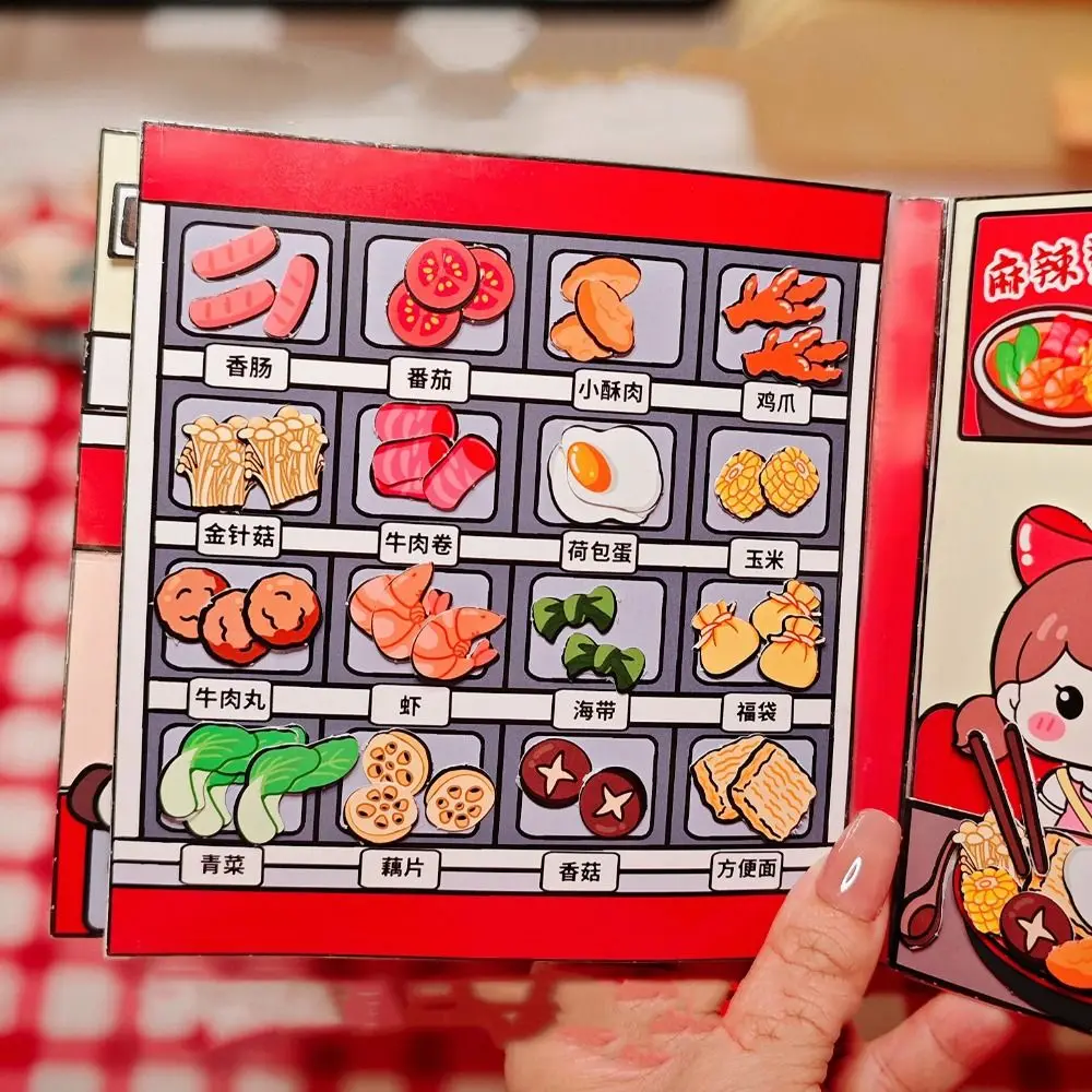 Spicy Hot Pot Sticker Games Quiet Book Quiet Book DIY Handmade Diy Toys 3D Snack Shop DIY Material 3D Book Girls Gift