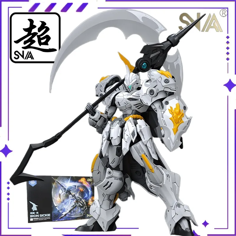 SNAA ของแท้ HG1/144 ชุดอัศวินแห่งโต๊ะกลม ดาบยักษ์ทริสตัน โมเดลหุ่นยนต์ประกอบได้ ของเล่นพกพา ของสะสม