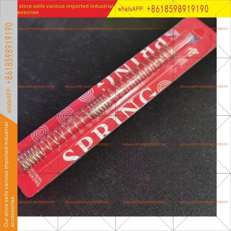 10pcs-m75-m80-m85-m90-m95-spring-red-packaging