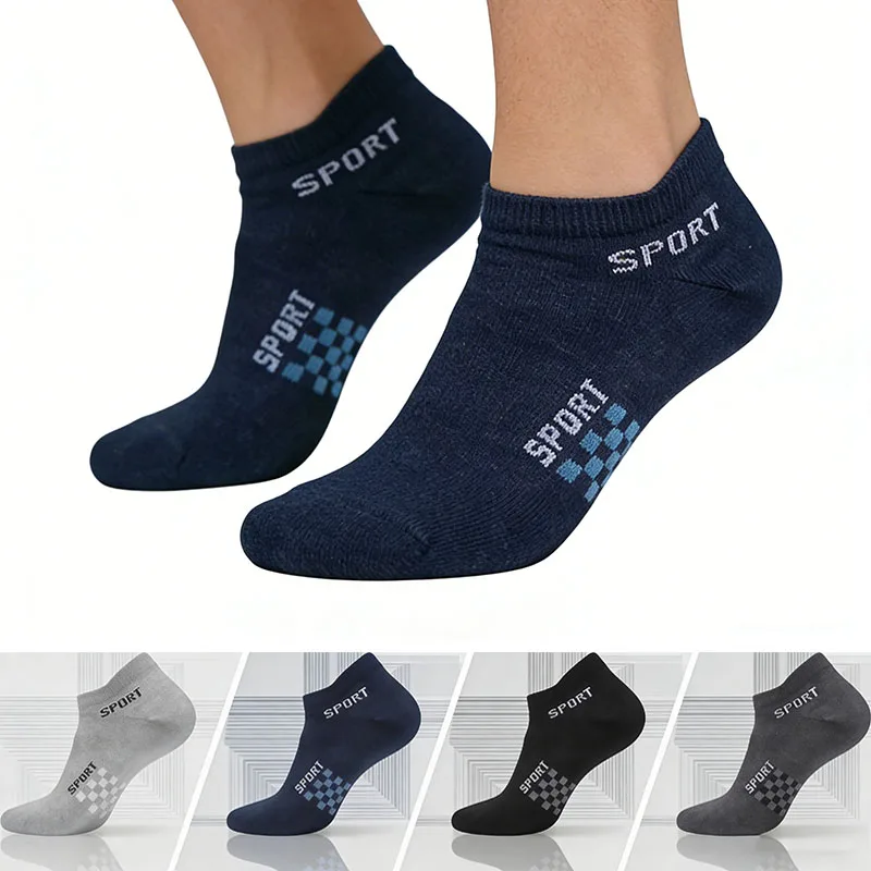 Men's Low Cut Sport Socks Soft Cotton Breathable Casual Socks Fashion Versatile Comfortable Daily Wear
