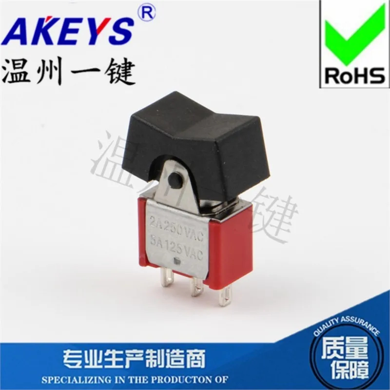 RLS-102-A1-01-Earless Rocker Switch Ship type Button Rocker Side plug connector 3 feet 2 gears