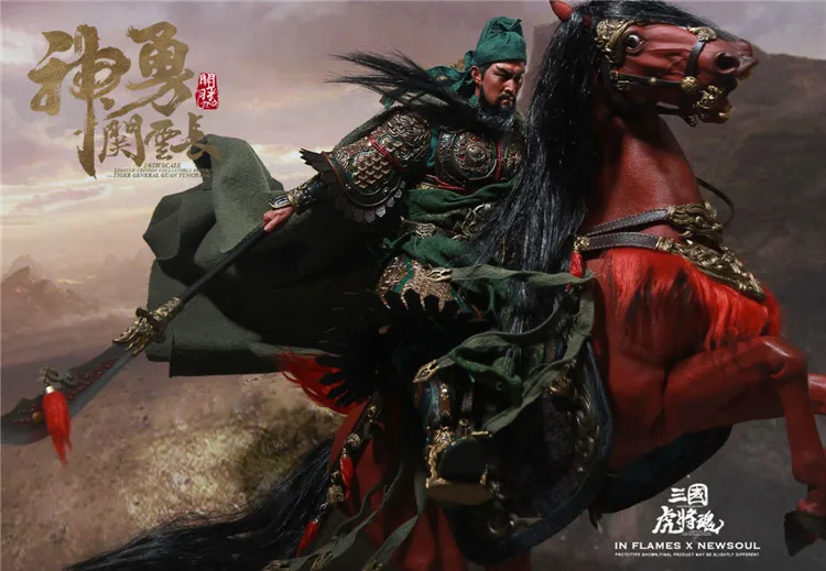 Legend Of The Model King] Inflames Toys Monkey Factory 1/6 Three Kingdoms Tiger General Soul Divine Hero Guan Yun Changyu