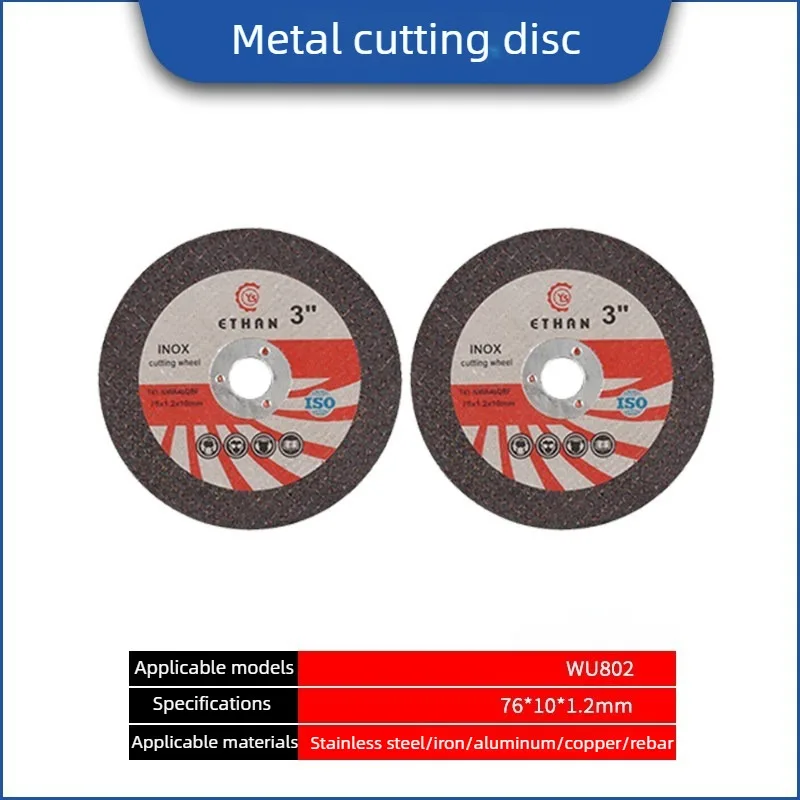 WU802 Angle Grinder Saw Blade for WORX  76mm Handheld Mini Polishing Machine Grinding Disc Portable Electric Tools Accessories