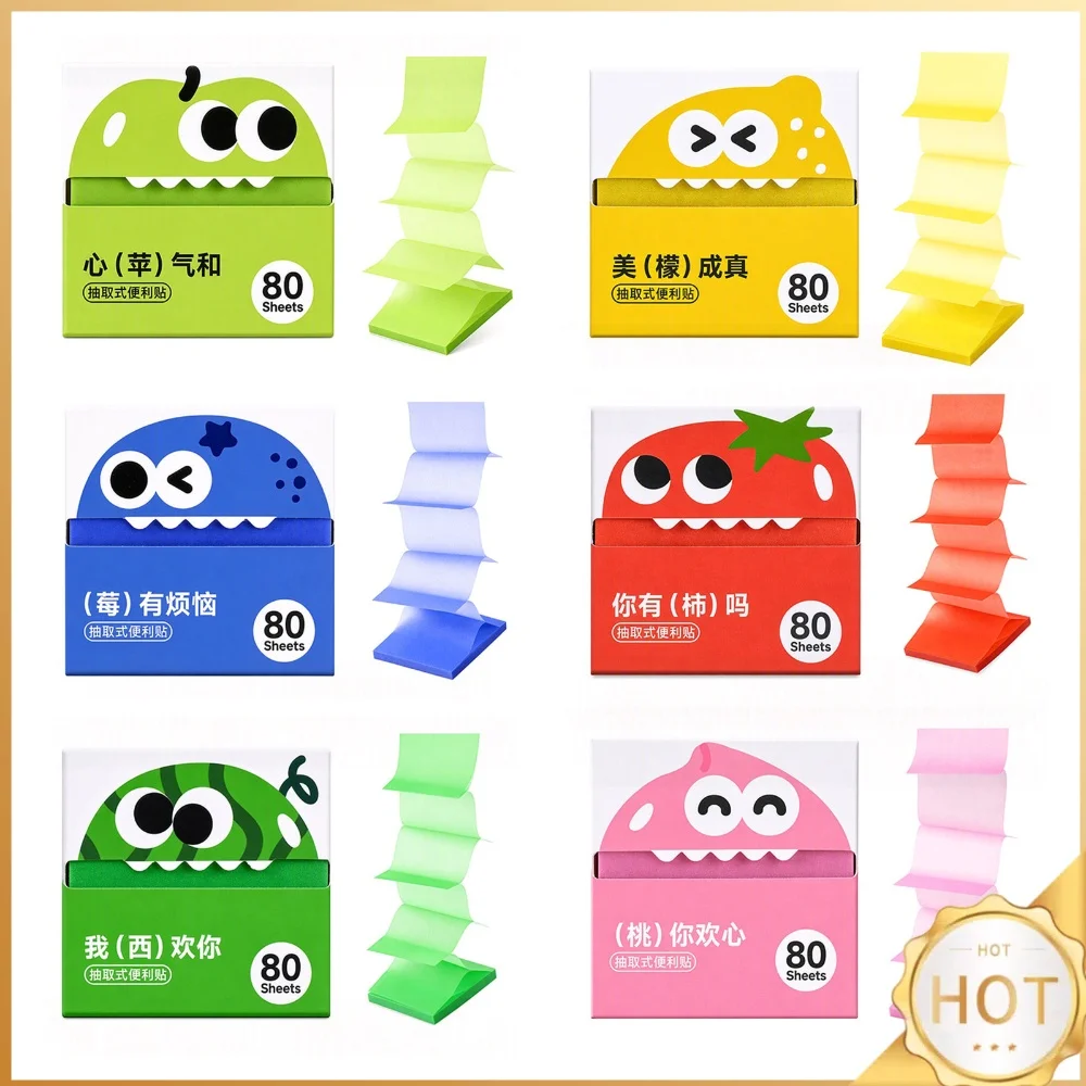 Pop-up Dispenser Transparent Sticky Notes 3x3 Inch 80 Sheets Pearlescent Gradient Color Memo Pads