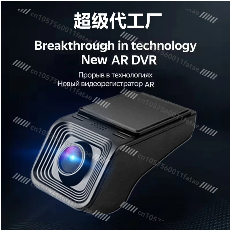 

X5 Android large screen navigation USB driving recorder ADAS driving assistance 1080P electronic dog
