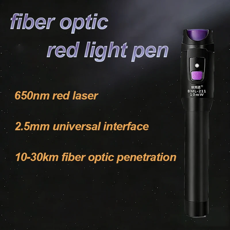 

VINTOOL 10/20/30 мВт Визуальный локатор неисправностей, тестер оптоволоконных кабелей, тип ручки, для FC/SC/ST, VFL, инструмент для тестирования оптического волокна FTTH