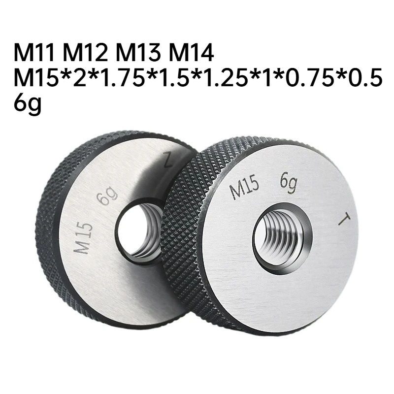 

Калибры-пробки для резьбы M11 M12 M13 M14 M15 6G GO/NOGO, набор инструментов