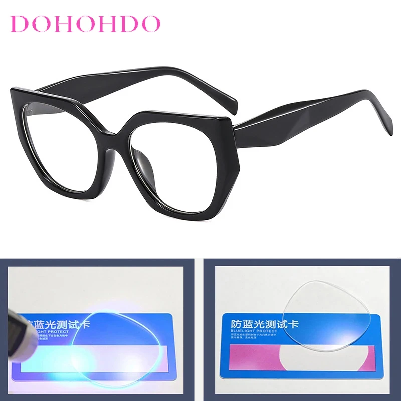 Trendy Brand Designers Big Cat Eye Blue Light Blocking Glasses Women Men Optical Spectacle Eyeglasses For Reading Очки Lente
