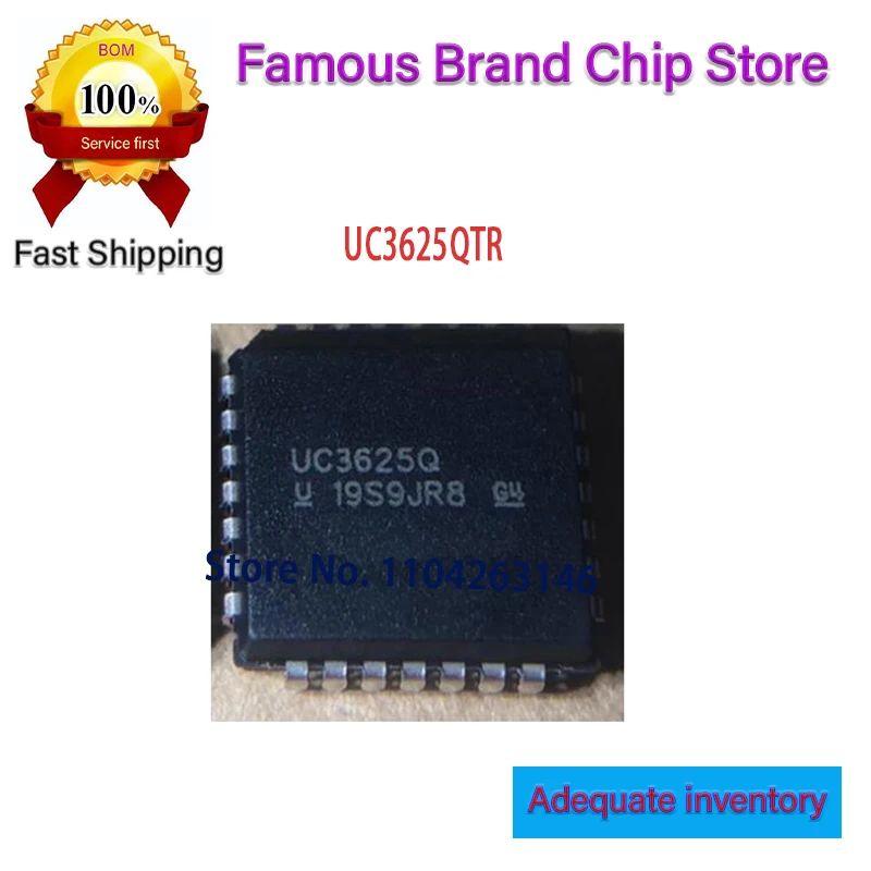 

5 ~ 10 шт./лот UC3625Q UC3625QTR PLCC28 100% новый оригинал