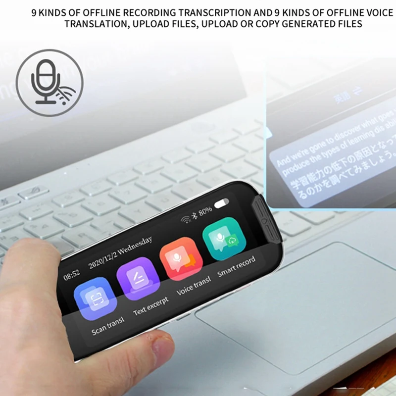 Scan Reader Pen Instant Voice Translator Dictionary Pen Portable Realtime Language Recording Intelligent Translation Pen