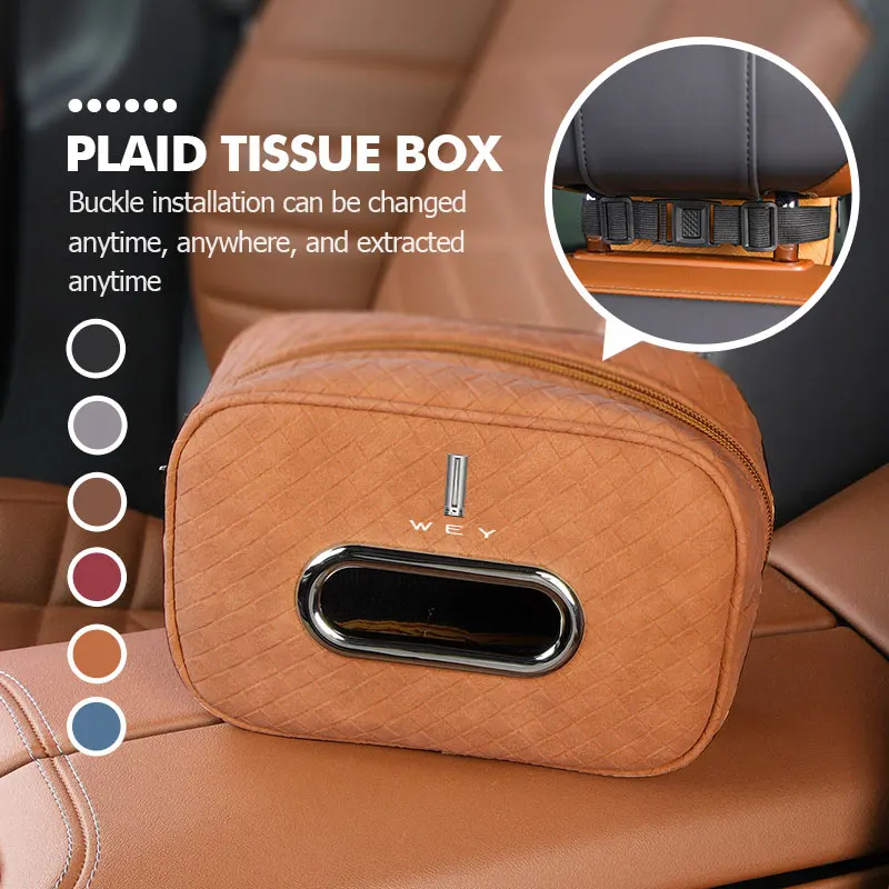 Автомобильный держатель для салфеток, кожаный чехол, бумажная сумка на заднее сиденье, интерьер для WEY Tank 300 VV6 VV5 VV7 GT Мокко, брызговик, брызговики Автомобильный держатель для салфеток, кожаный чехол, бумажная сумка на заднее сиденье, интерьер для WEY Tank 300 VV6 VV5 VV7 GT Мокко, брызговик, брызговики