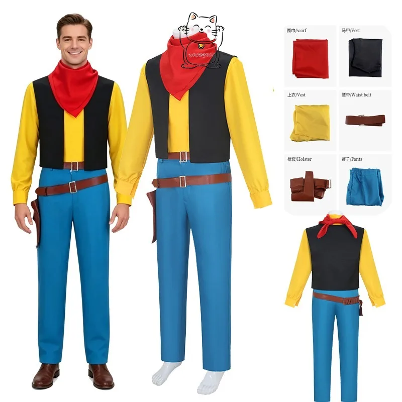 

Anime new denim Luke cosplay set cartoon lucky disguise Halloween Easter adult male fantasy fancy dress up