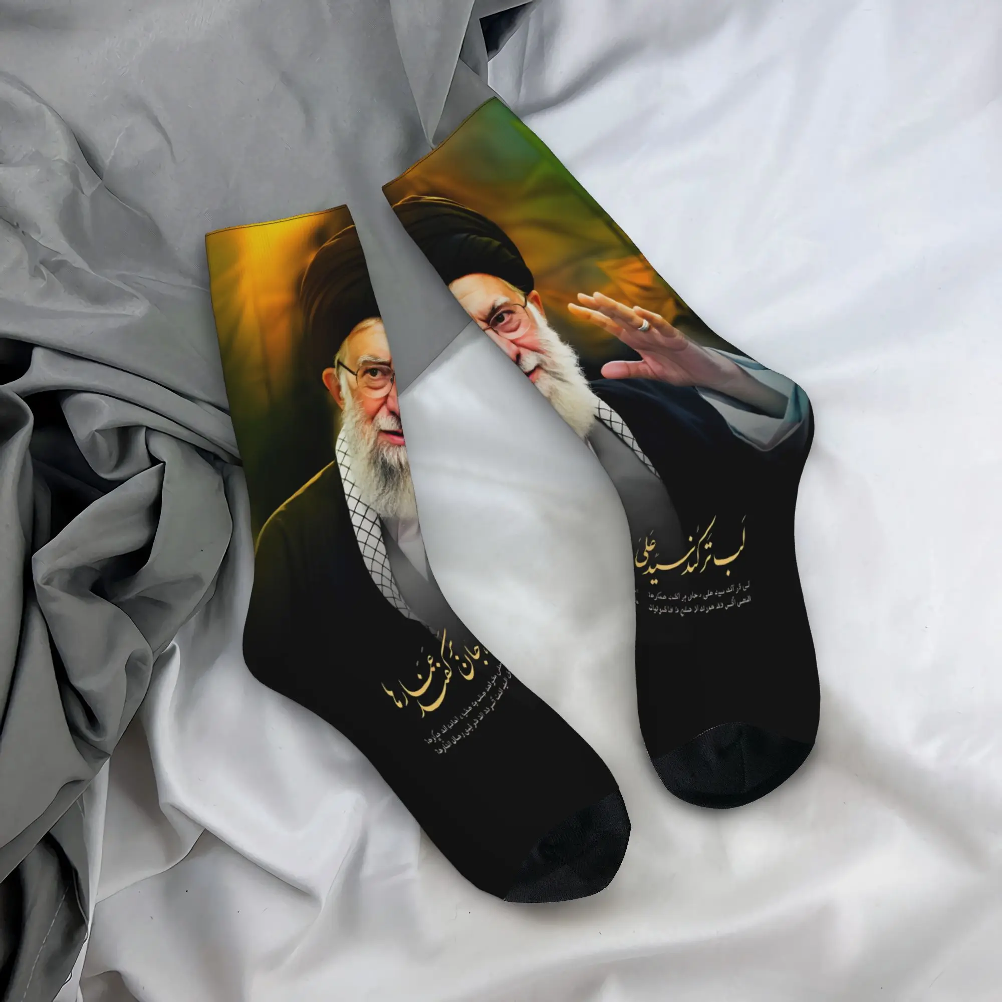 Носки Ali Khamenei, винтажные носки, мужские носки высокого качества, зимние носки для занятий спортом на открытом воздухе, противоскользящие носки, подарок