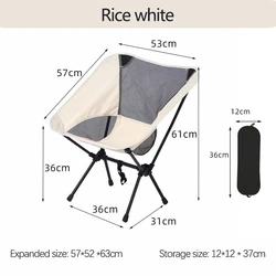 Outdoor Camping Portable Folding Moon Chair Camping Fishing Chair Leisure Beach Chair Thick Steel Pipe Bearing 100KG