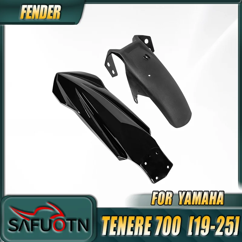 

Аксессуары для мотоциклов, переднее крыло, крышка крыла, брызговик для Yamaha TENERE 700 2019-2025