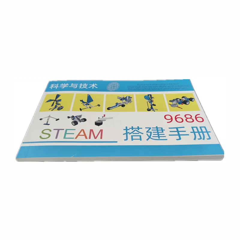 9686 Technical Parts MOC Parts Educational DIY Robot Building Blocks Science and Technology Power Machinery Set 9686 Toys Kids