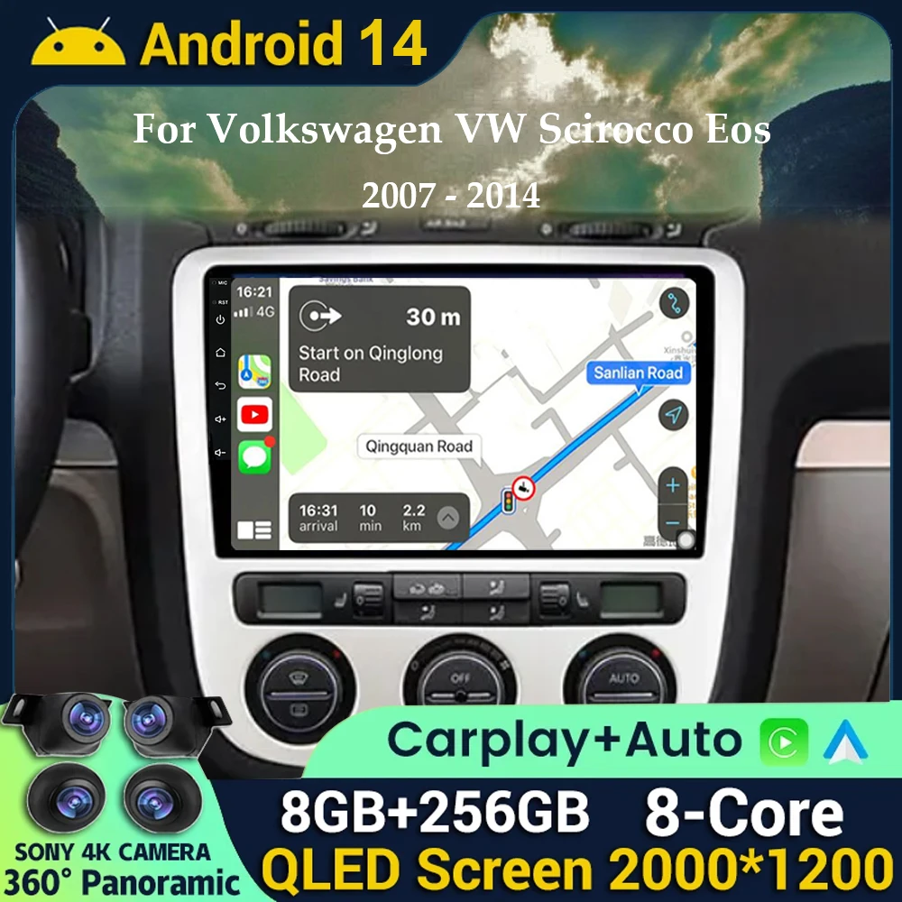 

Android 14 For Volkswagen VW Scirocco EOS 2009-2014 Car Radio Carplay+Auto Multimedia Player Head Unit GPS Navigation Stereo