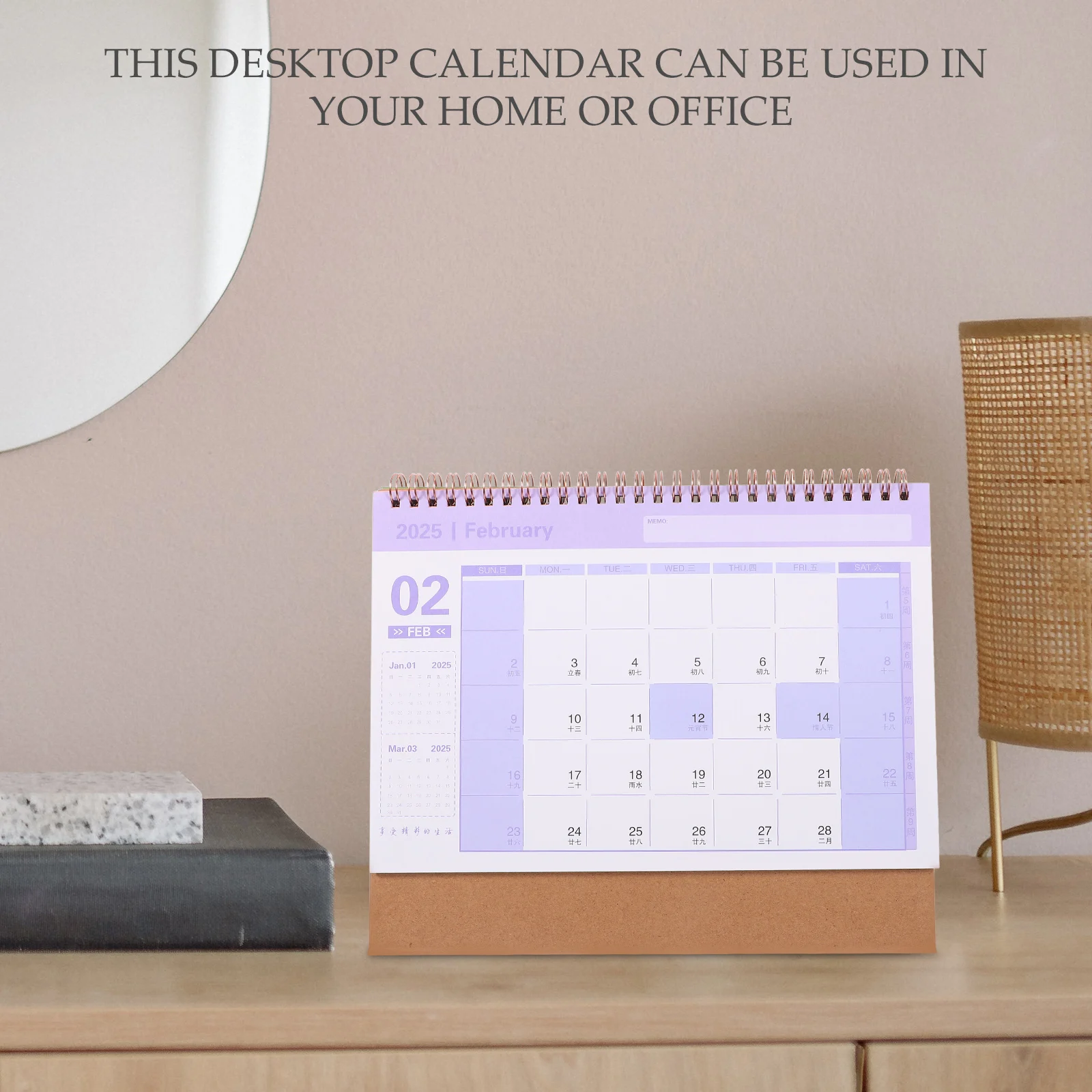 

2024-2025 Настольный календарь-планировщик Холодильник Академический год Ежемесячный стол Офис