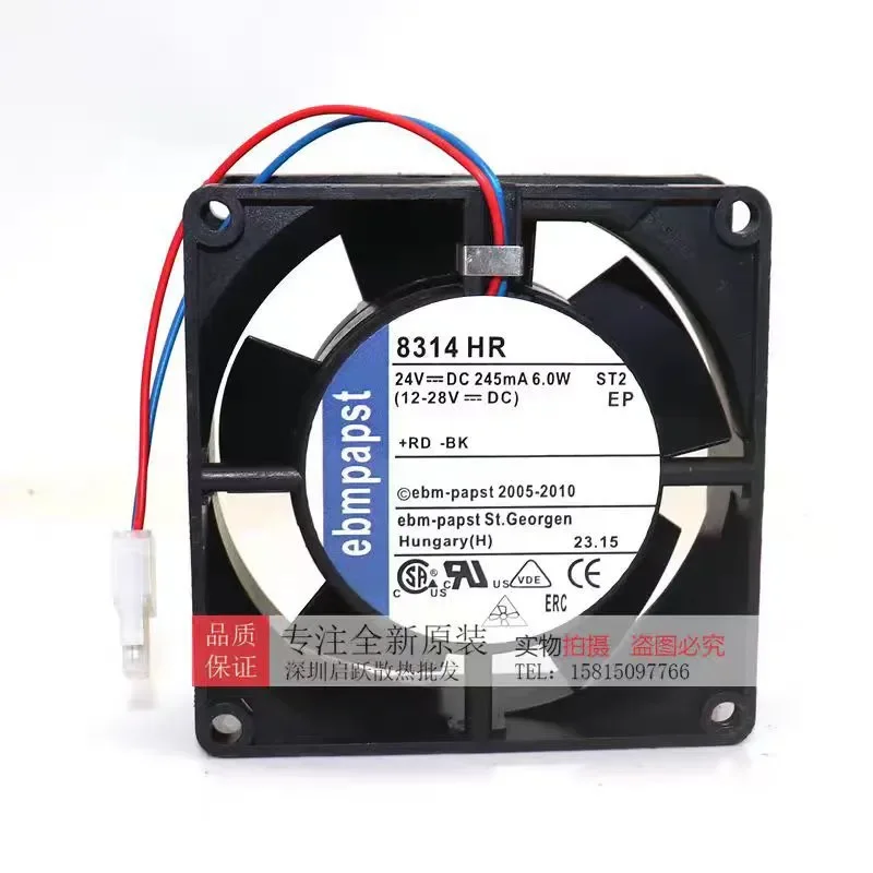 for 8314HR New German imported fan for 8032 24V 8cm inverter double ball cooling fan