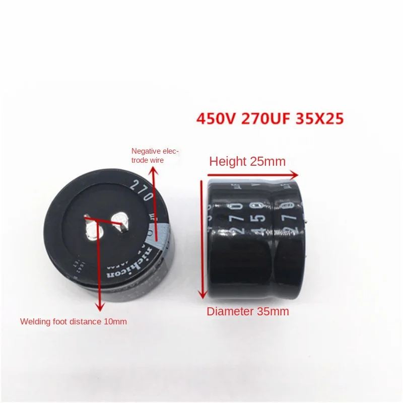 (1PCS)450V270UF 35X25 Nippon Nikkeon electrolytic capacitor 270UF 450V 35 * 25 GG 105 degrees