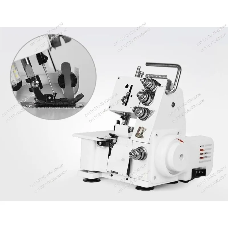 Edge Locking Machine Household Small Four-wire New Three-wire Sewing Machine Electric Edge Wrapping Machine