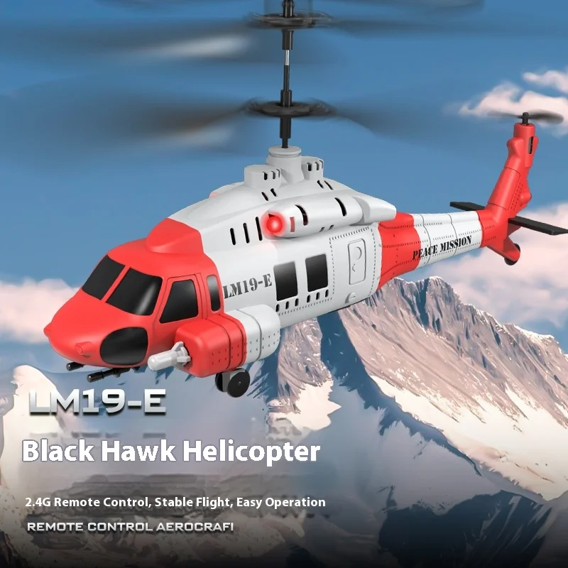 

Новый вертолет с дистанционным управлением Lm19-E Black Hawk может запускать ракушки и дистанционное управление интеллектуальным высотом в самолете.
