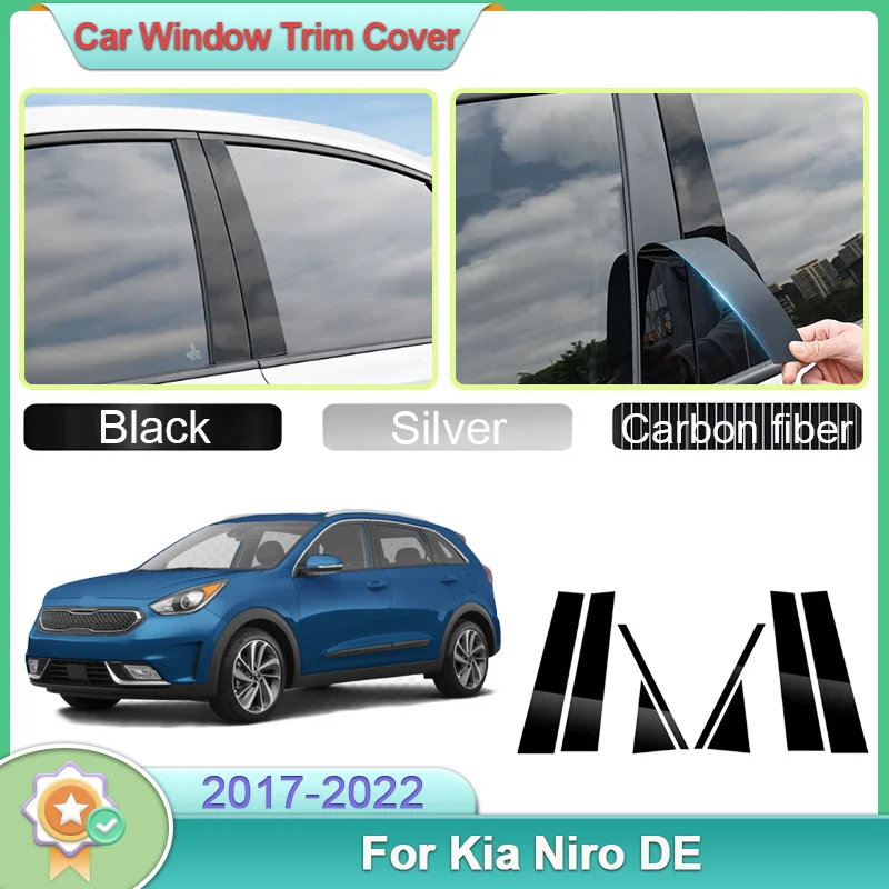 

Накладка на окно автомобиля для Kia Niro, аксессуары DE Hybrid 2017 ~ 2022 2019 2020 2021, наклейки на центральную стойку, модификация автомобильных аксессуаров