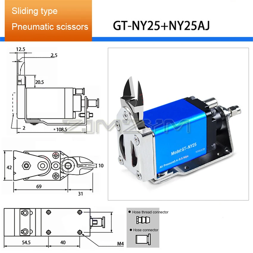 GT-NY25/NY25R Pneumatic Sliding Nippers Scissors Alloy Steel Air Slide Knife Cutter Air Slide Cutting Shearing Tools 0.5-0.6MPa