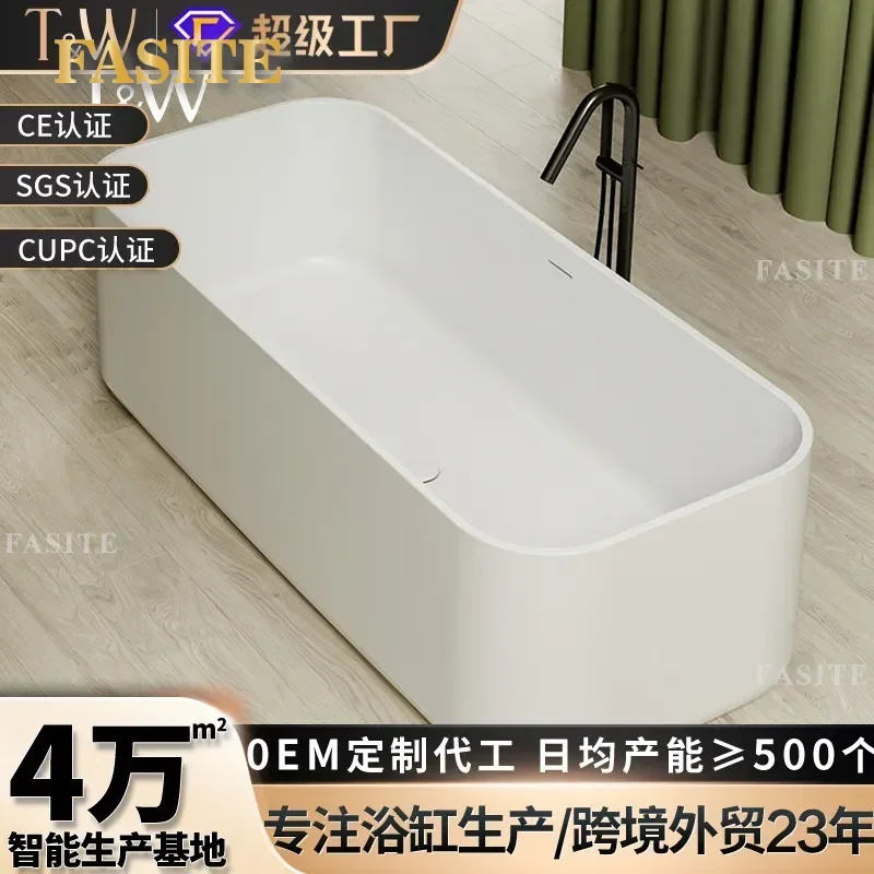 for Artificial Stone Bathtub  Household Light Luxury Small Apartment Independent Rectangular Double Bathtub