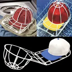 Cap Washing Cage Baseball Hat Washer Frame Hat Shaper Drying Race Foldable Washing Tools Protect Wash Cap Protector Household