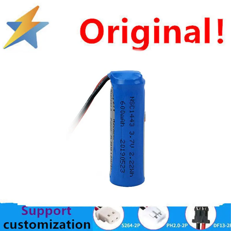 buy more will cheap Spot 200mah502030 Polymer Lithium Battery UN38.3 MSDS Report Lithium Battery Wholesale 3.7V Battery