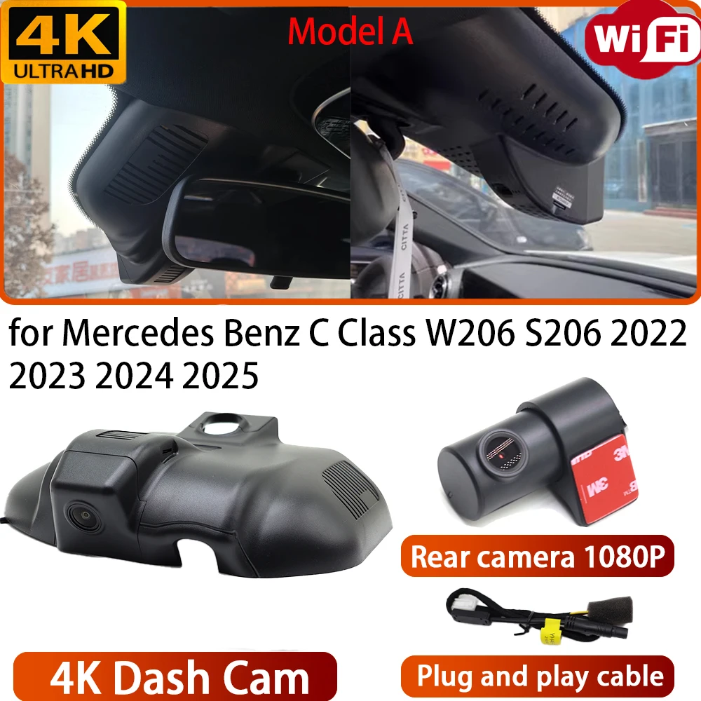 Para Mercedes Benz Clase C W206 S206 2022 2023 2024 2025 grabadora de vídeo 4K Sony lente DVR cámara de salpicadero Wifi OEM 170 °   Gran angular