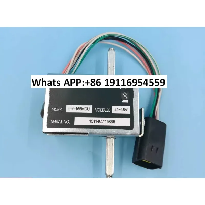 

EPT20-13ET/15ET Spot Accelerator ET-165MCU