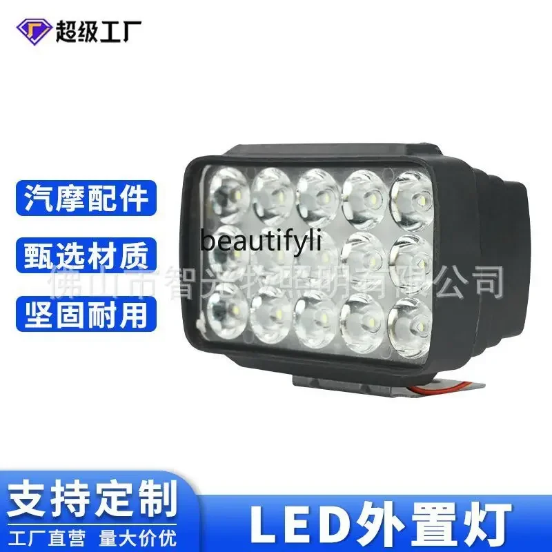 Electric motorcycle LED headlights, wholesale three-wheeled electric vehicle modified external 15-bead lights