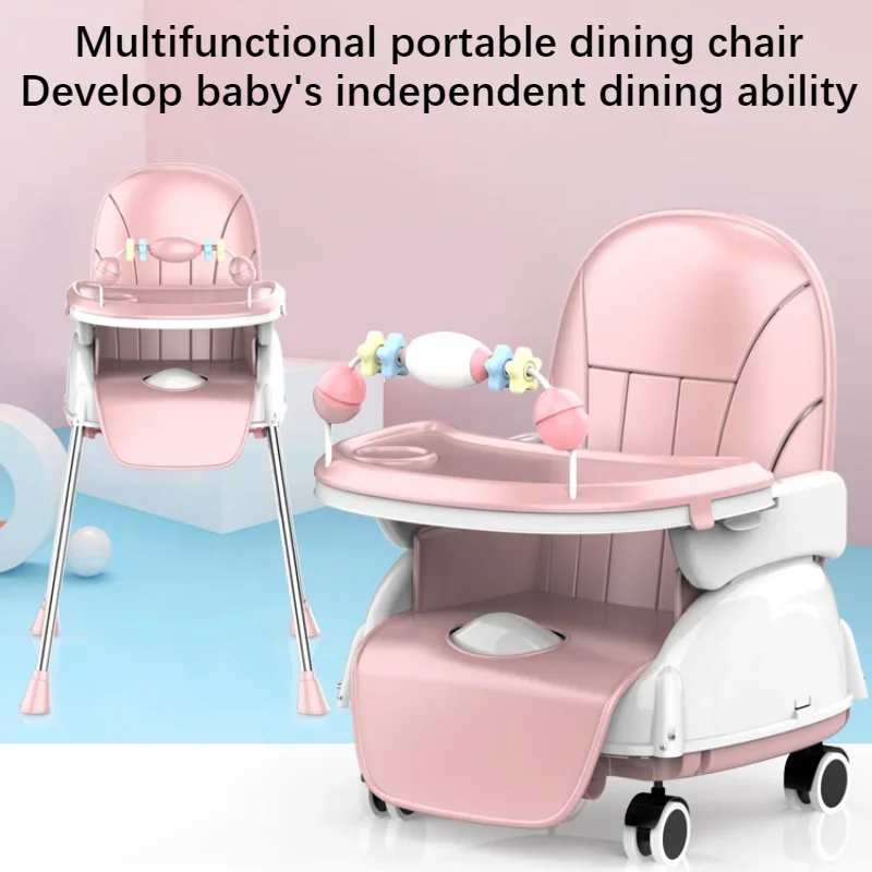 2 in 1 Baby High Chair Height Adjustable Portable Baby Seat with Universal Wheel Toy Rack Double Layer Dining Plate Phone Stand