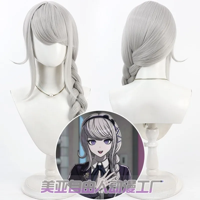 

Game Hundred Line Last Defense Academy Kiriko Yumoto Cosplay Wig Moko Mojiro Halloween Party Prop For Women Men Cosplay Wig