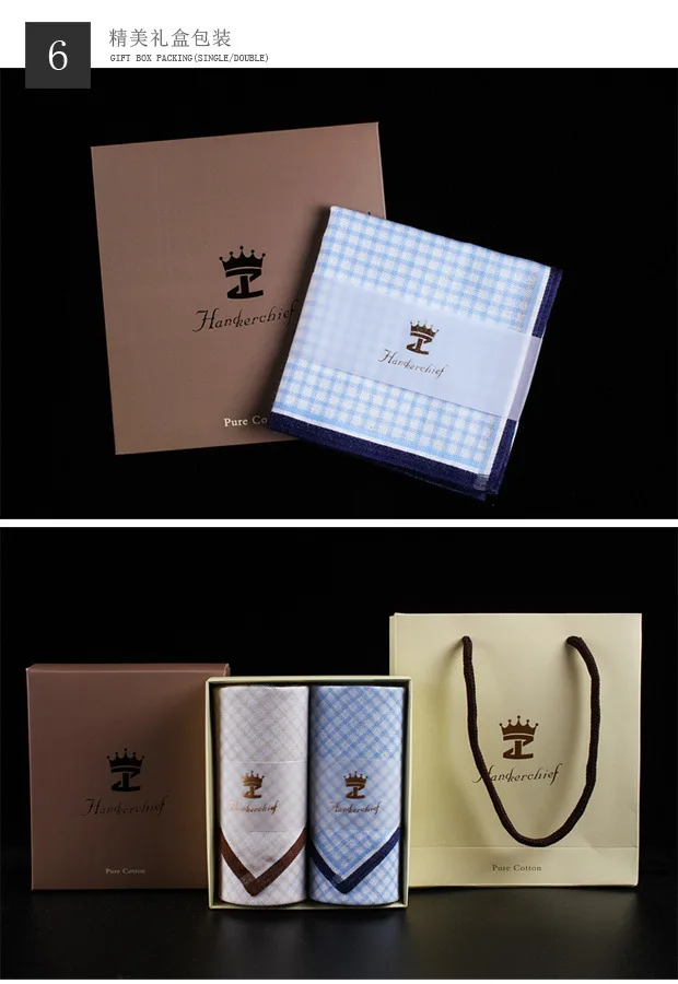 2 ชิ้น กล่องของขวัญสุดหรู ผ้าเช็ดหน้าผู้ชายสำหรับธุรกิจ ผ้าฝ้ายแท้ ซับเหงื่อ นุ่มสบาย เป็นมิตรกับสิ่งแวดล้อม