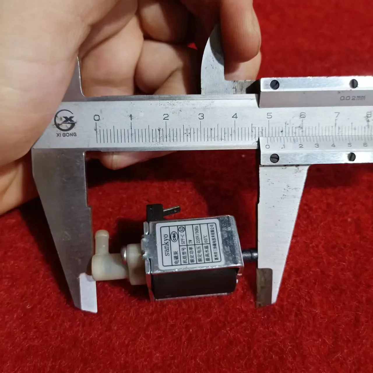 SPF-C Electromagnet… - image