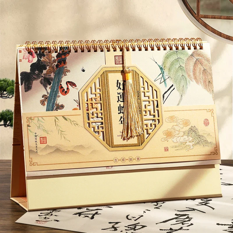 

2025 Chinese Spring Festival Calendar Desk Decoration Aesthetic Vintage Calendars Paper Home Office Desk Ornament