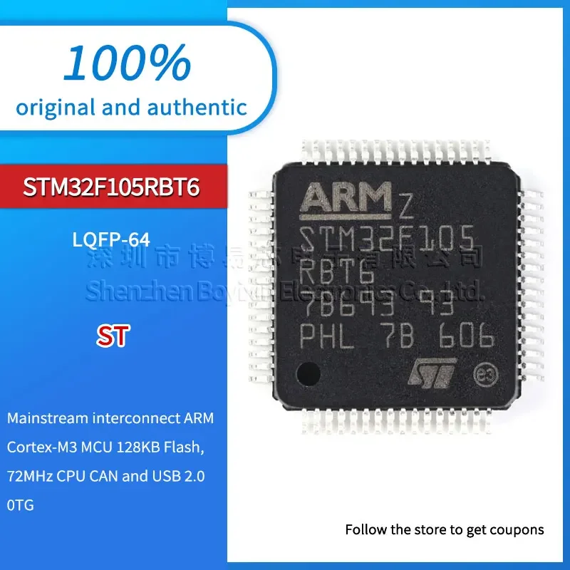 

Оригинальный оригинальный телефон STM32F105RBT6