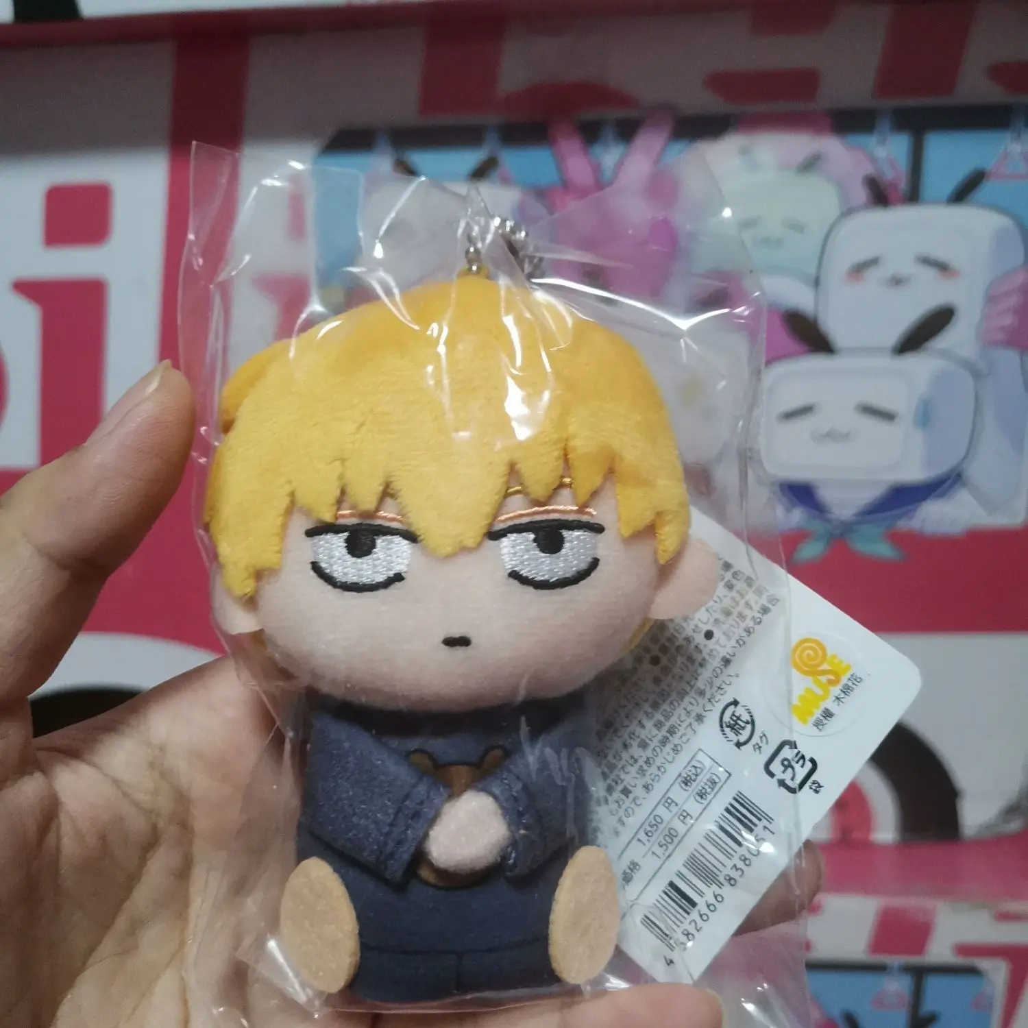 Stuffed 10cm Anime Cute Mob Psycho 100 Blue Lock Q Pajama Finger Plush Doll Anime Plush Dolls Toy for Kids Adults Birthday Gifts